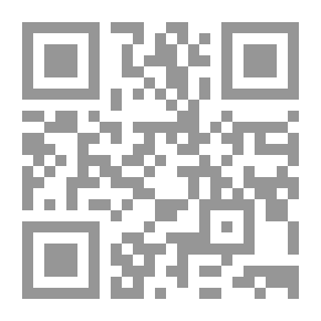 Qr Code قيمة وأهمية الوقت
