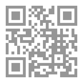 Qr Code الفقه على المذاهب الأربعة