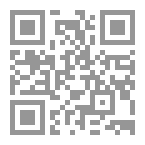 Qr Code فى انتظار التترات