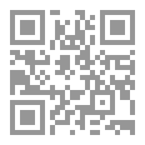 Qr Code Values In The Educational Curricula: An Educational Strategic Vision