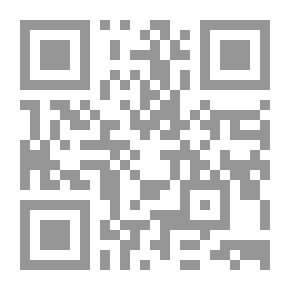 Qr Code الكون الأحدب قصة النظرية النسبية لوليد قمحاوي