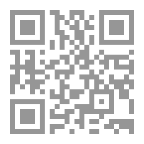 Qr Code خطايا الآلهة