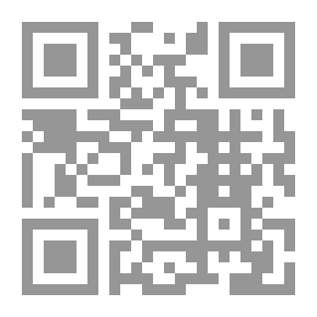 Qr Code مجلة الفردوس - العدد الأول