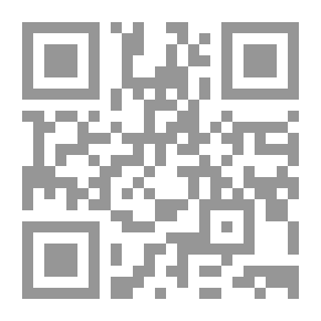 Qr Code الحداثة أخت التسامح، الشعر العربي المعاصر وحقوق الإنسان