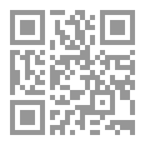 Qr Code بوح الروح