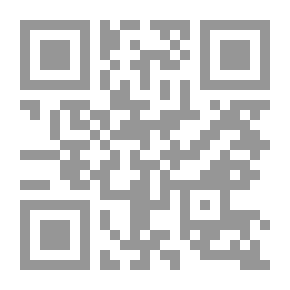 Qr Code Tierra adentro