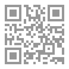 Qr Code Fortress of the muslim: - invocations from the quran & sunnah - (hisnul muslim) - fortress of the muslim - from the remembrances of the qur’an and sunnah