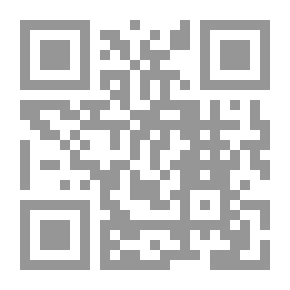 Qr Code الاتصالات التسويقية (آليات الإعلان والترويج المعاصر)