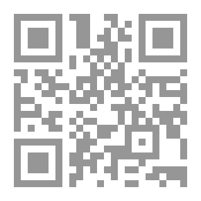 Qr Code Afghani: Anxious Skies