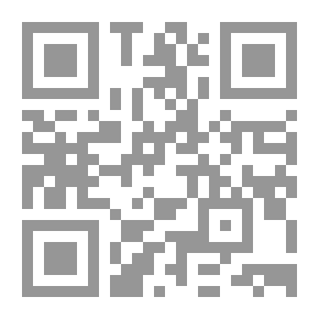Qr Code اعتزال قلم