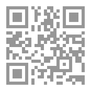 Qr Code Orientalism Between The Power Of The Institution And The Power Of Knowledge