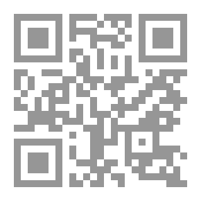 Qr Code The Trufflers: A Story