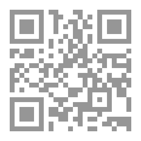 Qr Code ظل الريح