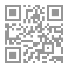 Qr Code Secret Book Of The Dead (5)