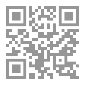 Qr Code The Path To Good Deeds