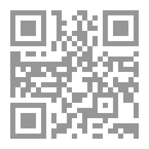 Qr Code Jami' Al-Bayan On Interpretation Of The Verse Of The Qur'an V.2