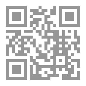 Qr Code مُتـلازمة حُـب