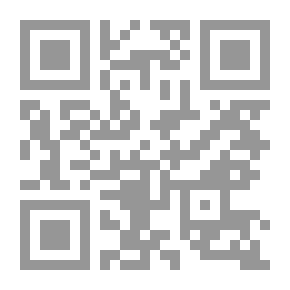 Qr Code Povești