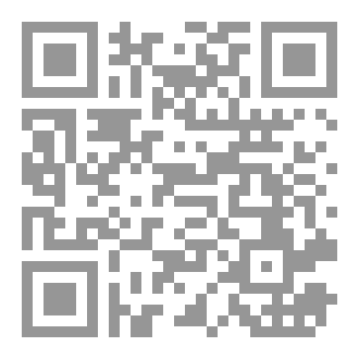 Qr Code What Do You Ask The Girls?`