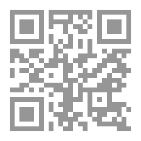 Qr Code نظرات حول الإدارة المحلية في المملكة الأردنية الهاشمية