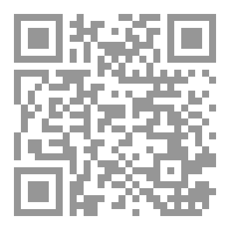 Qr Code وجوه ناقصة