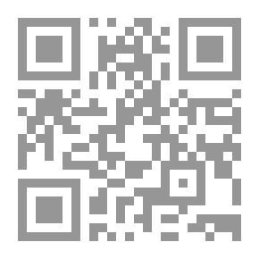 Qr Code مسيحيو العراق ؛ أصالة.. انتماء.. مواطنة