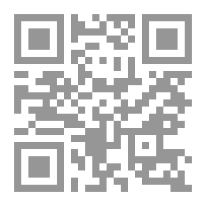 Qr Code Biographical Translations Of Famous People In The East In The Nineteenth Century - Part I