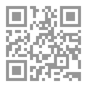 Qr Code جرائم الاهمال في قانون العقوبات العسكري
