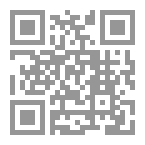 Qr Code نار الحب