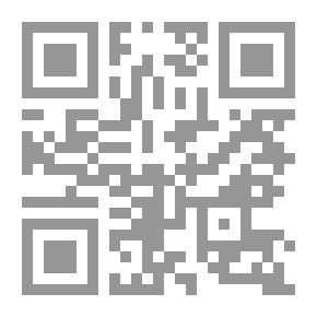 Qr Code إدارة الائتمان المصرفي والتحليل الائتماني