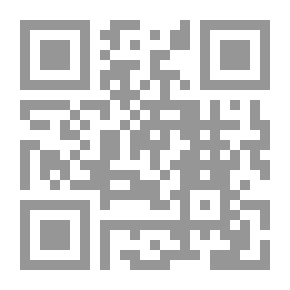 Qr Code Proportionality In The Sahih Of Imam Al-Bukhari, An Original Study