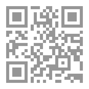 Qr Code لن تورق الكروم