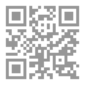 Qr Code علم المعاجم عند احمد فارس الشدياق