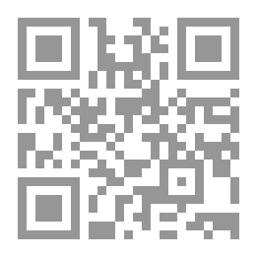 Qr Code السودان: سلسلة مواطن الشعوب الإسلامية في أفريقيا (11)