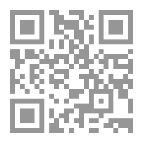 Qr Code The Foundations Of Rooting Scientific Miracles In The Noble Qur’an And The Prophet’s Sunnah In The Fields Of Social Sciences