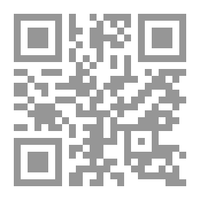 Qr Code سرادق طائر البطريق