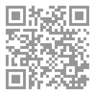 Qr Code صفعة خذلان.