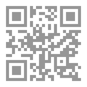 Qr Code جولة في ربوع استراليا بين مصر وهوتولولو