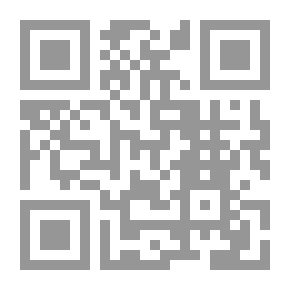 Qr Code سلسلة الواضح - دراسة النصوص الأدبية (2 ثانوي)