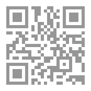 Qr Code أوتار مبعثرة