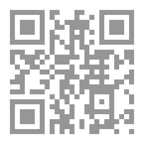 Qr Code The Amulet