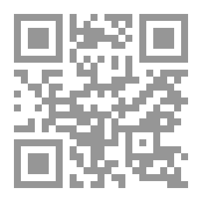 Qr Code حضارات مفقودة