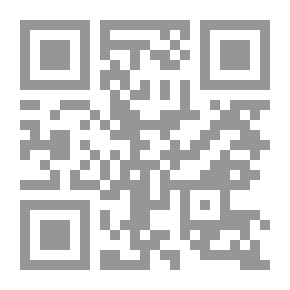 Qr Code علم النفس العسكري الاصدار الثاني ( مجلد)