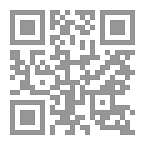 Qr Code صور من حياة الصحابة - الجزء السادس