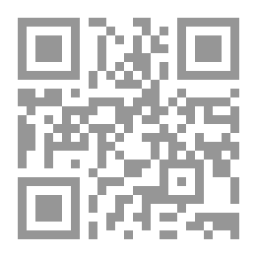 Qr Code الجانب ا|لإنساني للقيادة السياسية الحرينية.. الخطابات والتصريحات خلال عامي 2013- 2014