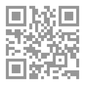 Qr Code الكافيين: مشروبات الطاقة، والقهوة، والمشروبات الغازية، والحبوب الدوائية CAFFEINE