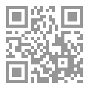 Qr Code The Vanished Messenger