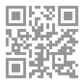 Qr Code تجربة مقاهي ستاربكس