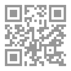 Qr Code Qiyas Originally From The Principles Of Jurisprudence Until The Eighth Century AH