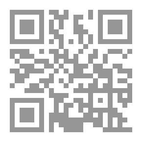 Qr Code Arabic Reading Exercises - Fourth Year